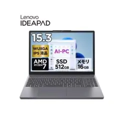 ノートパソコン Aspire 5 スチールグレイ - メルカリ