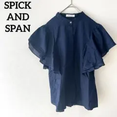 Item thumbnail for item 9ef4c973-6f4f-49d8-80d5-eee89c648c3b