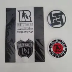 HSM-51 WARLORDS 厚木基地　ラーメンワッペン HSM-51 WARLORDS 厚木基地 ラーメンワッペン - メルカリ