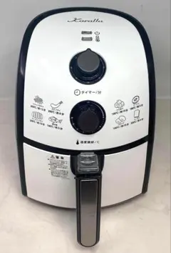 ショップジャパン カラーラノンフライヤー TXG-DS14 - メルカリ