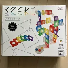 マグビルド　パネルシリーズ　スローププラス　100ピース