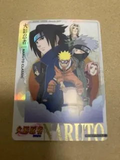 英語版美品】NARUTO KAYOU PTRカード ナルト サスケ サクラ - メルカリ