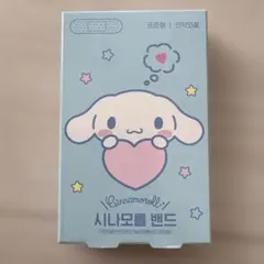 新品未使用 韓国 シナモロール 絆創膏 12枚入り