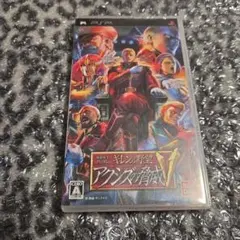 2026年最新】アクシズの脅威v ps2の人気アイテム - メルカリ