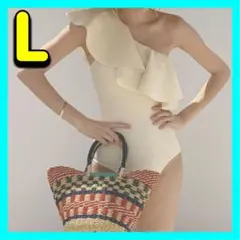 ワンショルダー フリル ワンピース水着 L クリーム ホワイト 海外セレブ 新品