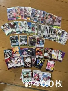ワンピース カードUCパラレル１枚SR１２枚含む約４００枚まとめ売り
