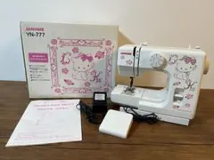 2026年最新】yn-777の人気アイテム - メルカリ
