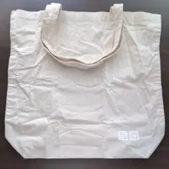ユニクロ エコバッグ