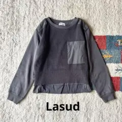 ラシュッド lasud