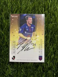 2025年最新】fc東京 サインの人気アイテム - メルカリ