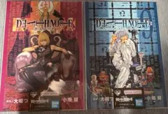 一番くじ　デスノート　F賞　クリアポスター　メロ　ニア