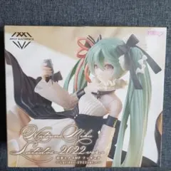 希少新品未開封　初音ミク　フィギュア　2個セット　シナモロール AMP 2022 初音ミク シナモンロール コラボ フィギュア 2個セット｜Yahoo