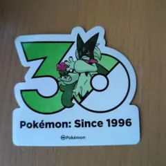 韓国 ポケモン 30周年 ロゴステッカー マスカーニャ
