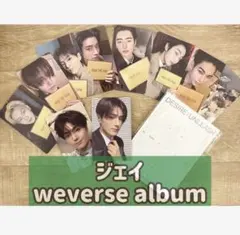 2025年最新】デザイアカードの人気アイテム - メルカリ