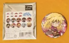 【 ズウィージョウ 】 遊戯王 トレーディング缶バッジ 【 ぷかっしゅ 】