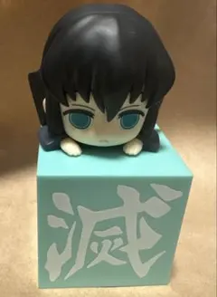 鬼滅の刃 時透無一郎 ひっかけフィギュア