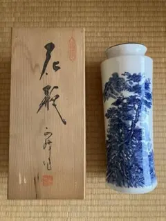 染付 山水図 花瓶 花器 陶器 飾り壺 共箱付き