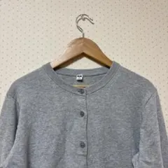 UNIQLO グレー 長袖カーディガン