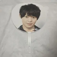 Hey! Say! JUMP 有岡大貴 I/O うちわ