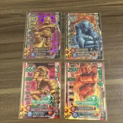 Item thumbnail for item df64405f-86fb-41b4-8738-254401376a65