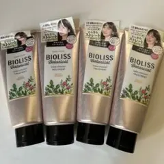 ビオリス ボタニカル ヘアトリートメント4本セットのサムネイル