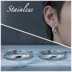 ツイストフープピアス 13mm シルバー ワンタッチ 中折れ アレルギー対応