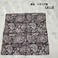 新品 イタリア製 LELLE バンダナ ペイズリー柄 スカーフ ハンカチ シルク