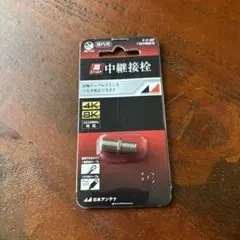 Item thumbnail for item b87320f0-4e30-4141-b08e-d2797f5f7db8