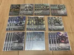 2026年最新】ヴァンガード 引退の人気アイテム - メルカリ