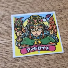 旧ビックリマンシール ロッテ 悪魔VS天使シール 231 アントロイメ