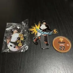 岸田行倫 記念グッズ 27
