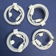 USB-C充電ケーブル 4本セット ホワイト