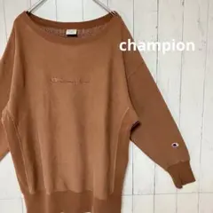 Champion チャンピオン 単色タグ リバースウィーブ ブラウン　70s復刻