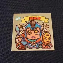 Item thumbnail for item d5485da9-6000-44a7-81a4-8b948969323a