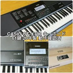 2026年最新】カシオ CTK－5000の人気アイテム - メルカリ