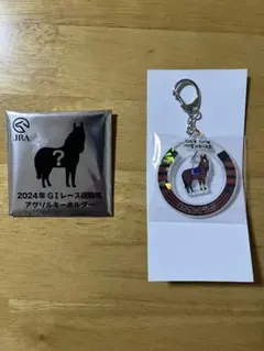 JRA ウェルカムチャンス シークレット キタサンブラック アクリルキーホルダー