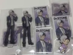 Dr.STONE あさぎりゲン 読書の秋編 6点セット+1点
