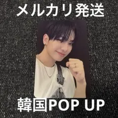 ジェヒョン♡ラントレ1枚