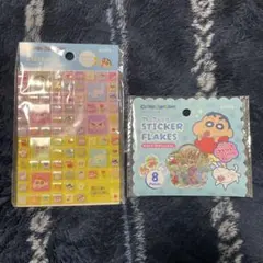 クレヨンしんちゃん　タイルシール　おはじきシール