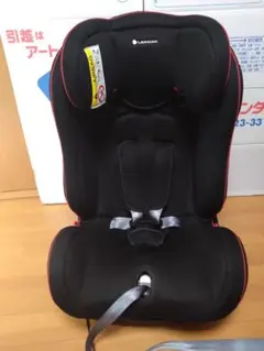 2025年最新】LEAMAN カイナの人気アイテム - メルカリ