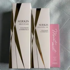 シャンソンセルキスフォーム2本 CHANSON COSMETICS SERKIS MILD FOAM 2本セット - メルカリ