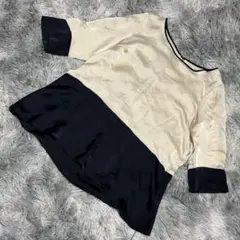 Item thumbnail for item bafab8fb-cce6-434e-bdcb-416a2ad409b1