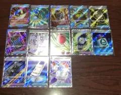 ポケモンカードセット　SRグッズ　13枚セット被り無し