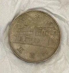 内閣制度百年記念 100年　500円 プルーフ記念硬貨 昭和60年　13枚 楽天市場】記念硬貨 内閣制度100年記念 500円 昭和60年 1985年