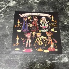 地縛少年花子くん 12巻 あいだいろ 複製ミニ色紙