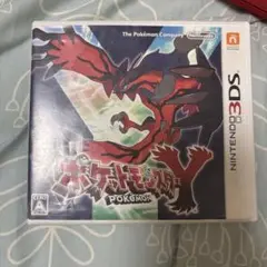 ポケットモンスターxy