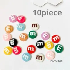 【148】ネイルパーツ お菓子ネイル カラフル 10piece