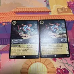 やまだ様 リクエスト 3点 まとめ商品