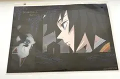 2026年最新】鬼滅の刃 一番くじ ポスターの人気アイテム - メルカリ