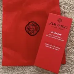 SHISEIDO ULTIMUNE パワライジングセラムオリジナルギフト袋付きのサムネイル